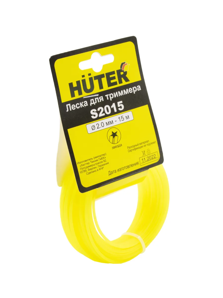 Леска для триммеров Huter S2015 — фото 3 из 7