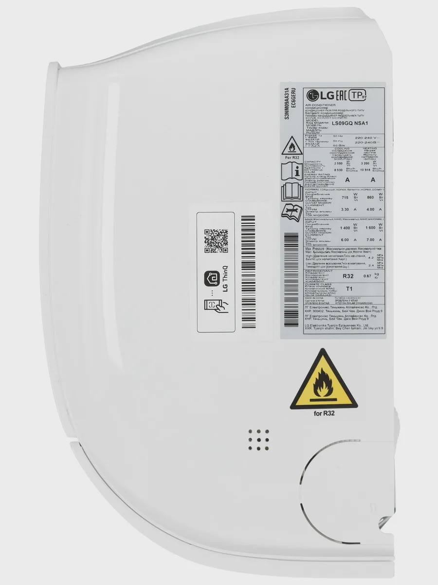 Кондиционер  LG LS09GQ настенный — фото 6 из 11