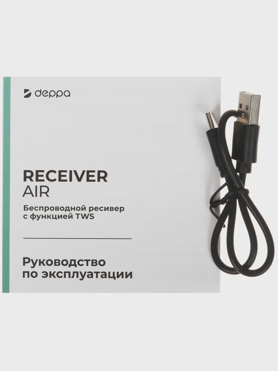 Bluetooth адаптер Deppa Air — фото 7 из 11