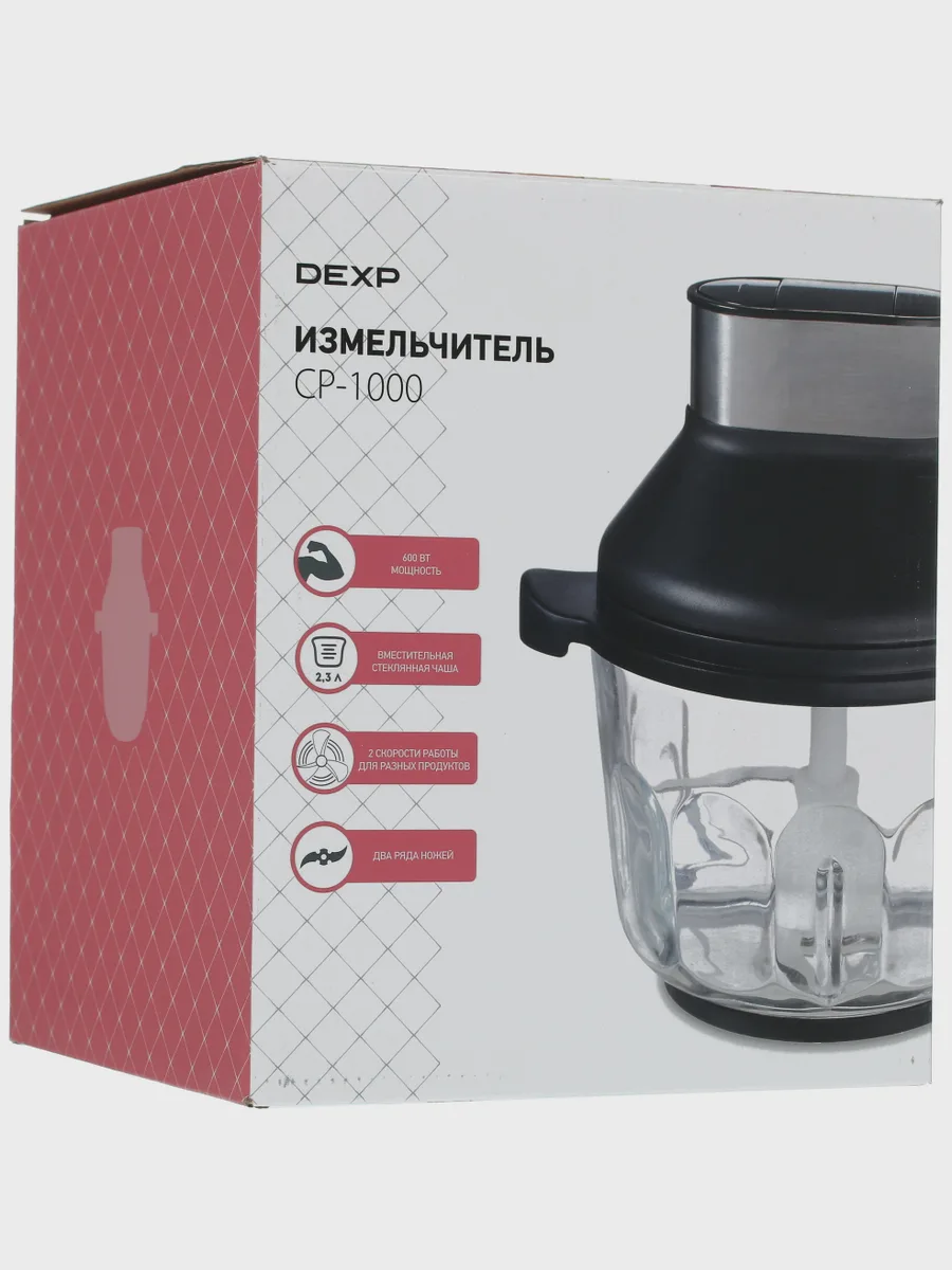 Измельчитель  DEXP CP-1000 — фото 9 из 10