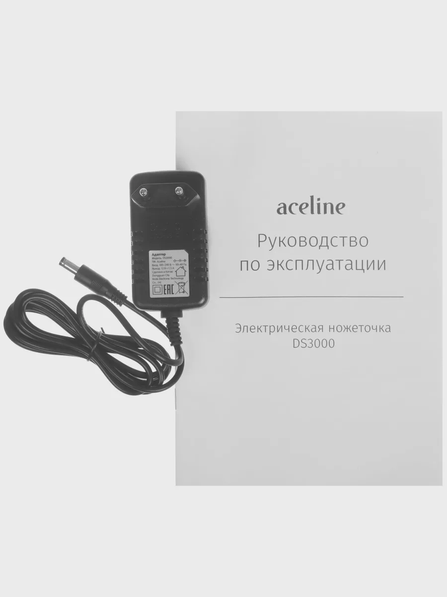 Электрическая ножеточка Aceline DS3000 — фото 9 из 11