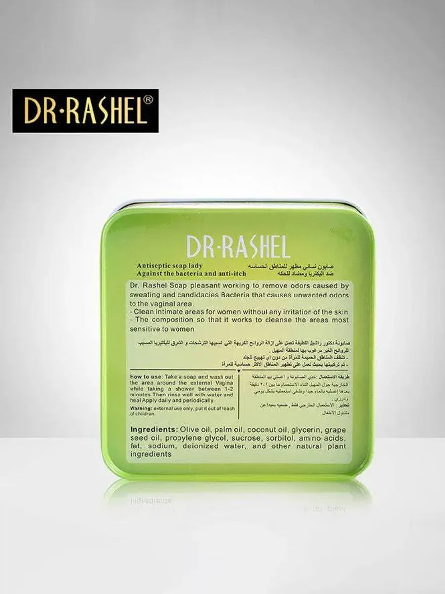 Интимное мыло DR-RASHEL — фото 2 из 2