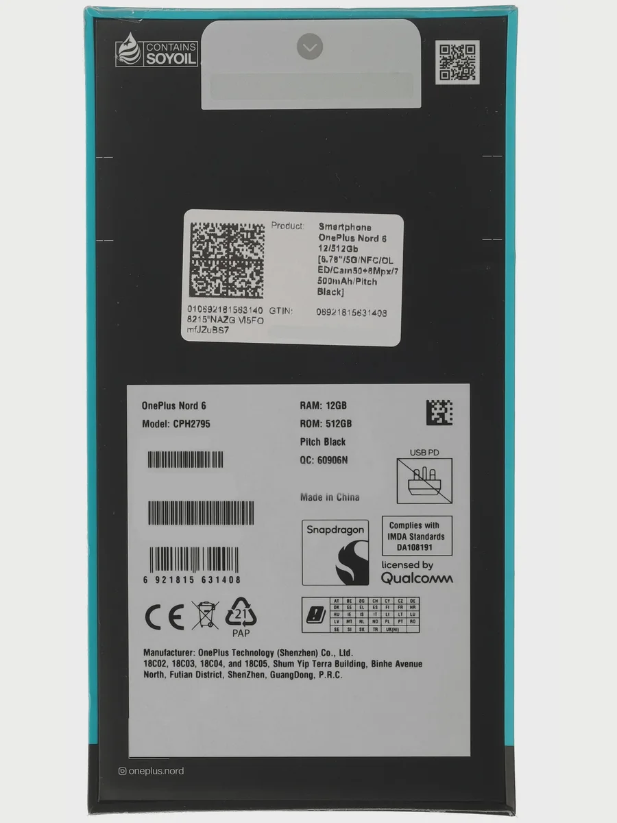 Смартфон OnePlus Nord 6 512 ГБ — фото 17 из 17