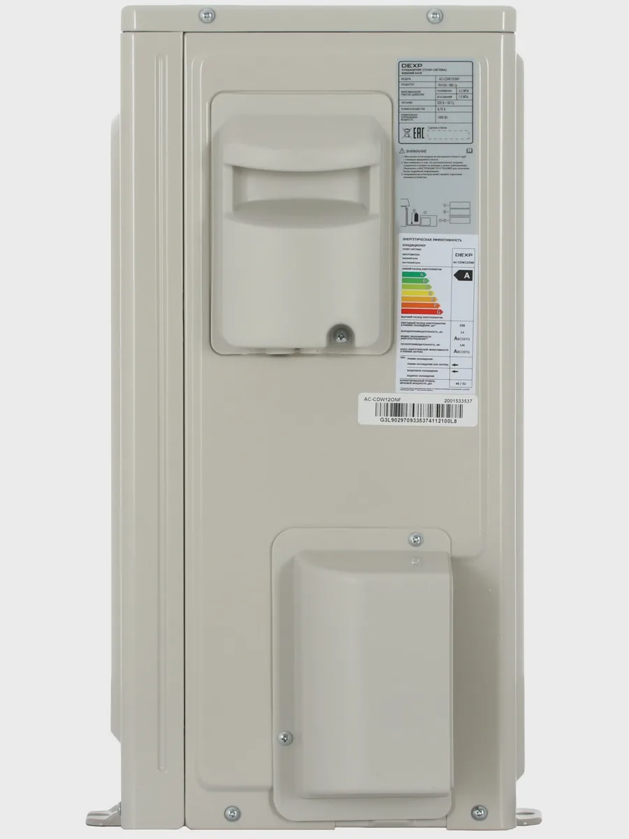 Кондиционер  DEXP AC-CDW12ONF настенный — фото 8 из 11
