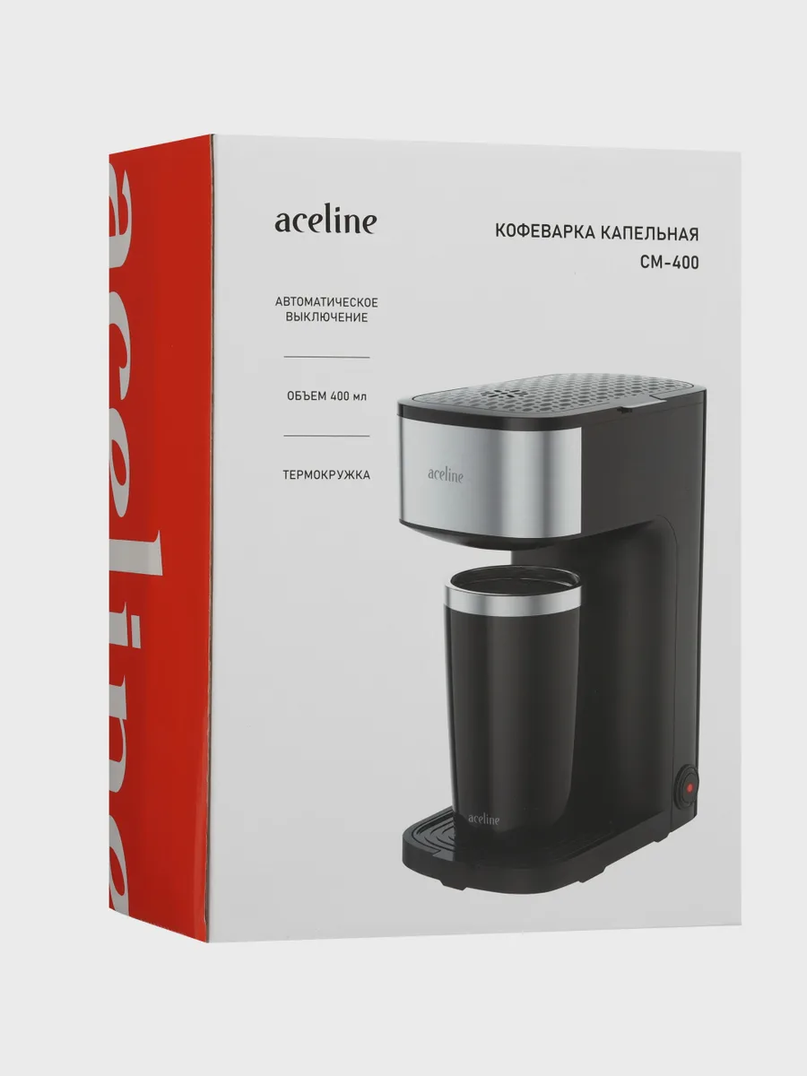 Кофеварка капельная Aceline CM-400 черный — фото 11 из 11