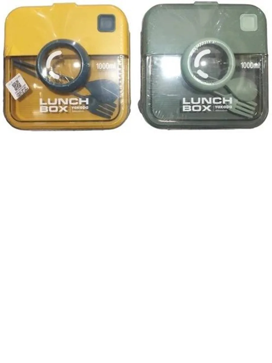 Ланчбокс Yakada DeliciousLunch 1100мл Контейнер для еды — фото 4 из 4