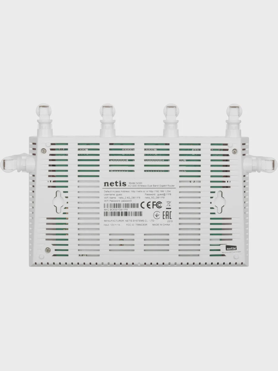 Wi-Fi-роутер NETIS NC63 3х100 Мбит/с, 1000 Мбит/с — фото 7 из 11