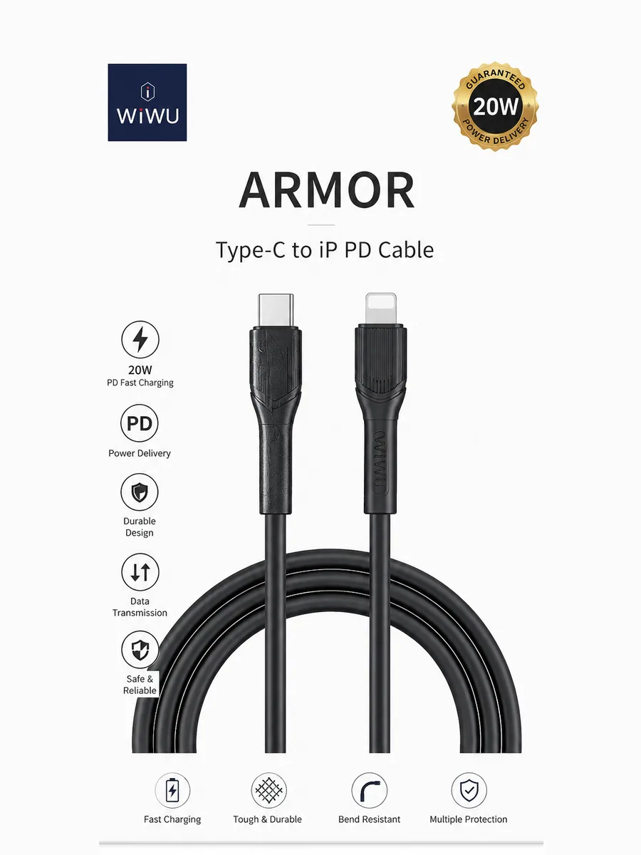 Кабель WiWU Armor Type-C to Lightning PD 20W Черный — фото 2 из 4