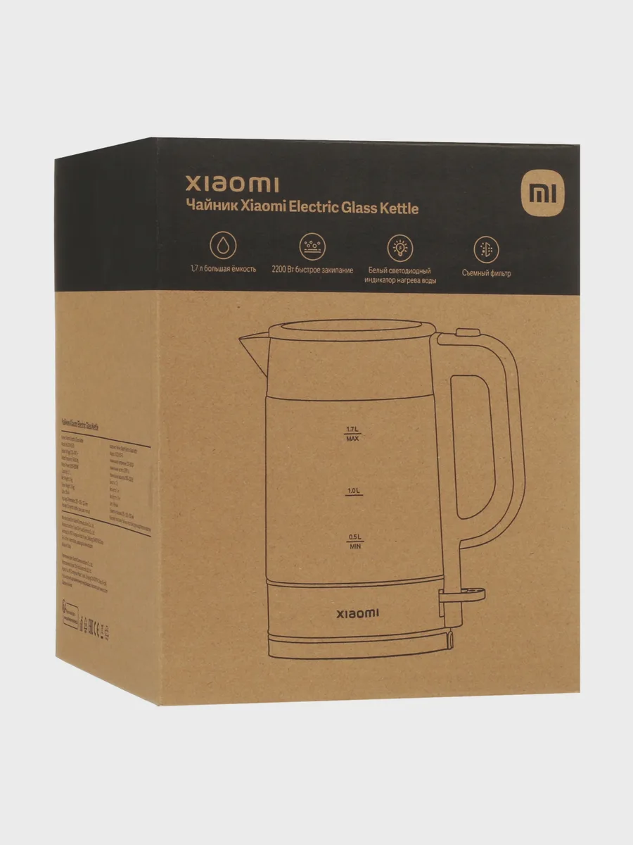 Электрочайник Xiaomi Electric Glass Kettle, черный, 1.7 л, 2200 Вт — фото 9 из 9