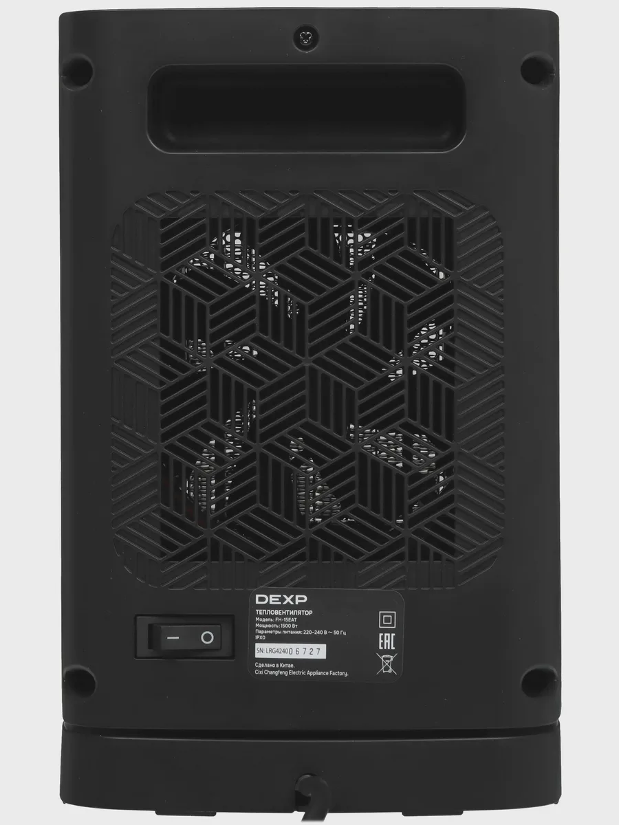 Тепловентилятор DEXP FH-15EAT — фото 7 из 11