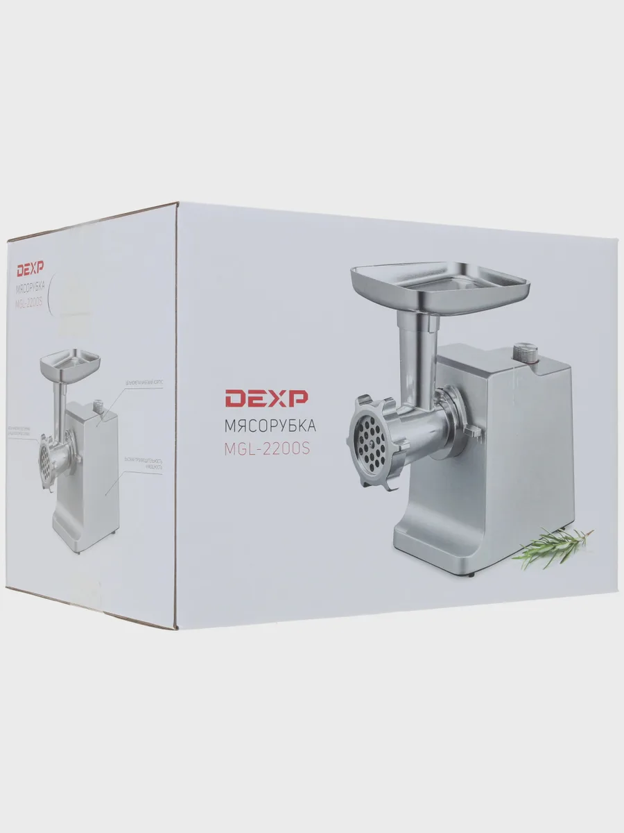 Мясорубка электрическая DEXP MGL-2200S серый — фото 10 из 11