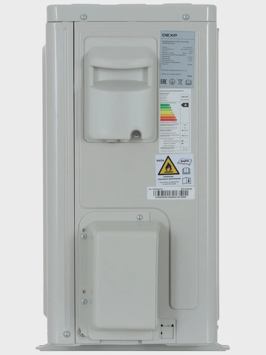 Кондиционер  DEXP AC-CDW24INV настенный — фото 11 из 11