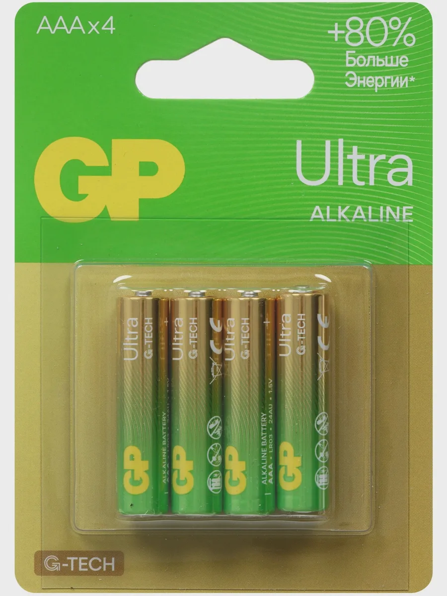 Батарейка GP Ultra AAA / AAA (LR03/FR03) — фото 2 из 7