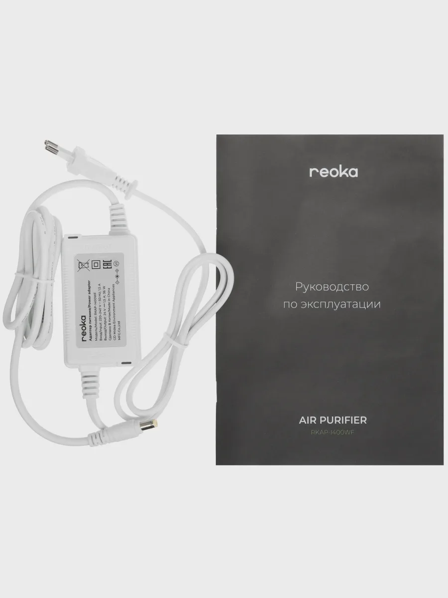 Очиститель воздуха Reoka RKAP-I400WF белый — фото 8 из 11