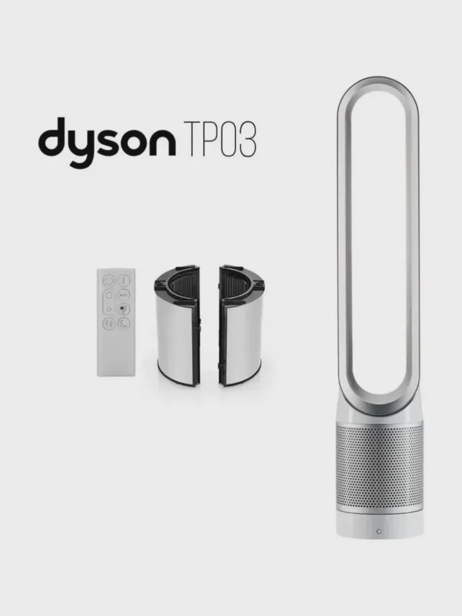 Очиститель воздуха Dyson TP03 белый — фото 2 из 5