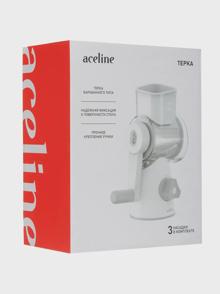 Терка Aceline A3GRR3 — фото 9 из 9