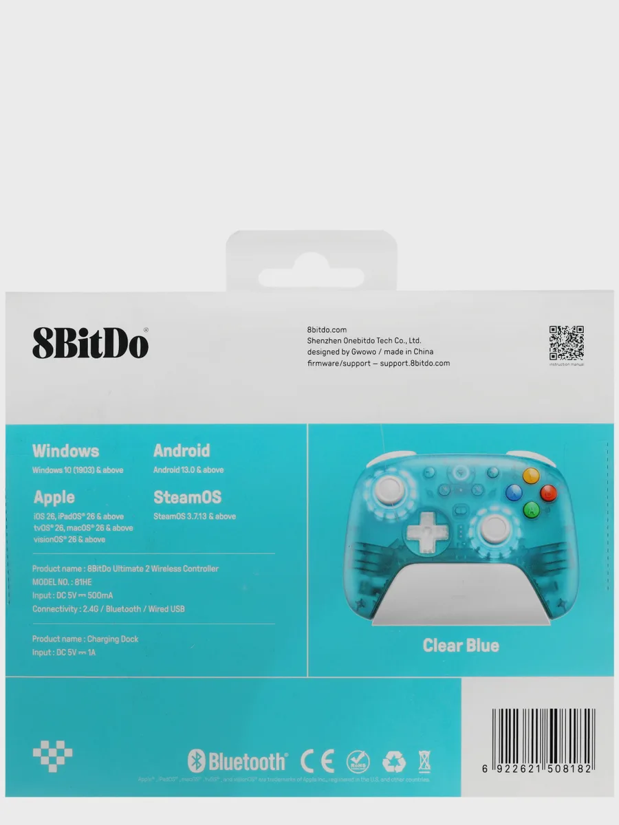 Геймпад беспроводной/проводной 8BitDo Ultimate 2 — фото 17 из 20