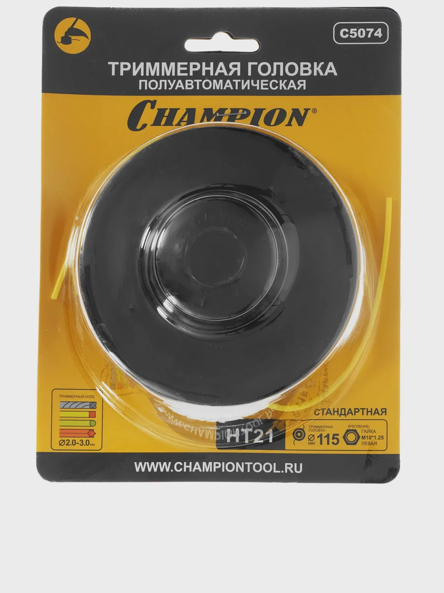 Триммерная головка Champion HT21 C5074 — фото 7 из 7