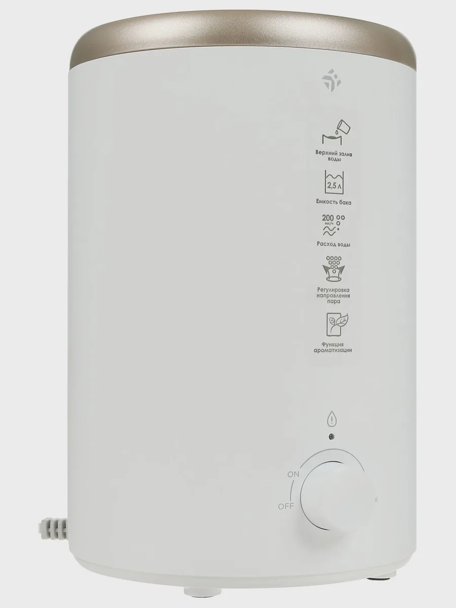 Увлажнитель воздуха DEXP HD-340 белый — фото 2 из 11