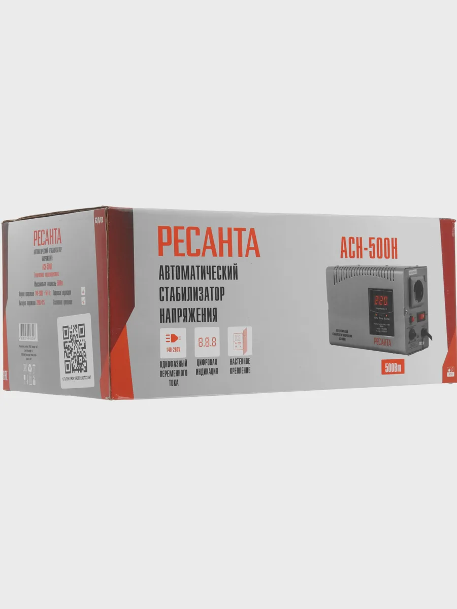 Стабилизатор напряжения Ресанта АСН-500Н, 0.5 кВт — фото 6 из 11