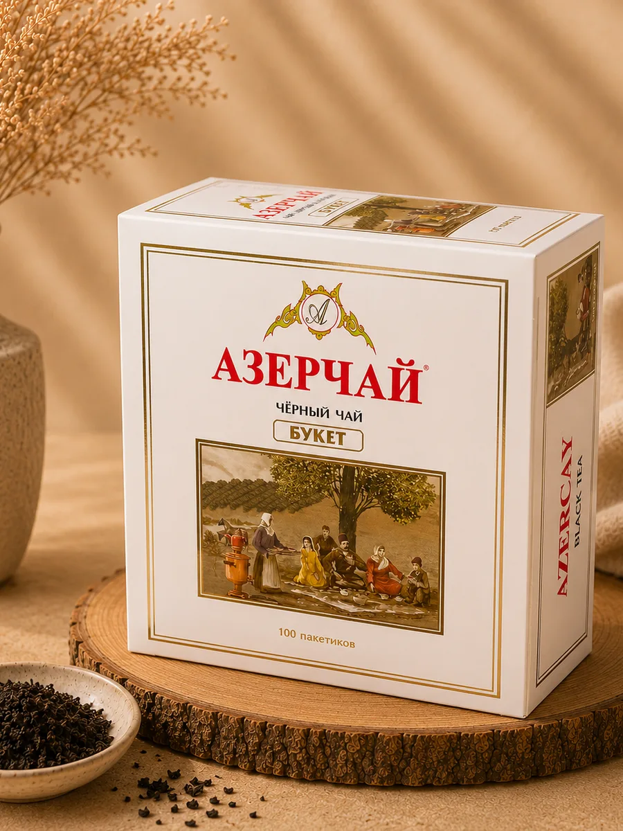 Чай Азерчай Букет чёрный байховый, 100 пакетиков по 2 г — фото 2 из 2