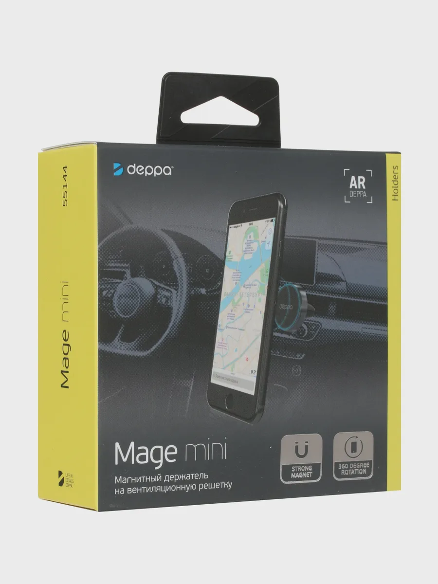 Держатель автомобильный DEPPA Mage Mini серый — фото 7 из 8