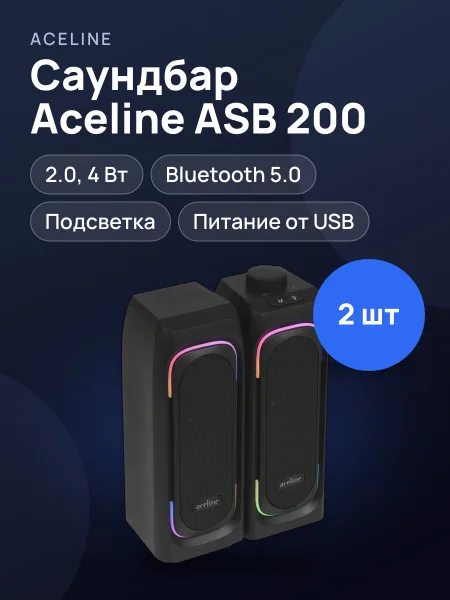 Фото товара Саундбар Aceline ASB 200