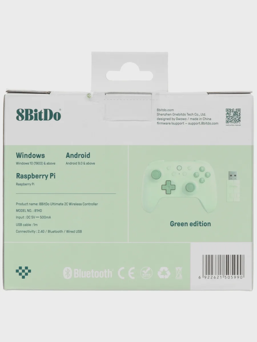 Геймпад беспроводной/проводной 8BitDo Ultimate 2C — фото 6 из 19