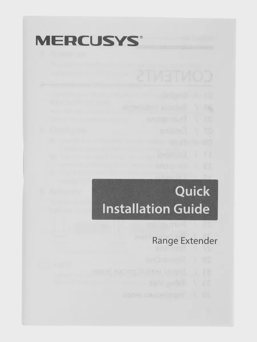 Усилитель беспроводного сигнала Mercusys MW300RE v3 — фото 6 из 7