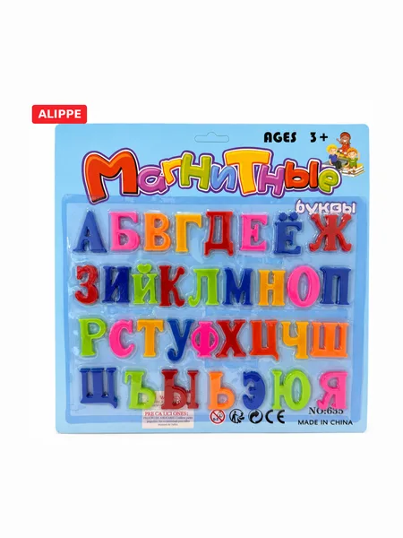 Фото товара Альфавит магнитные буквы 635