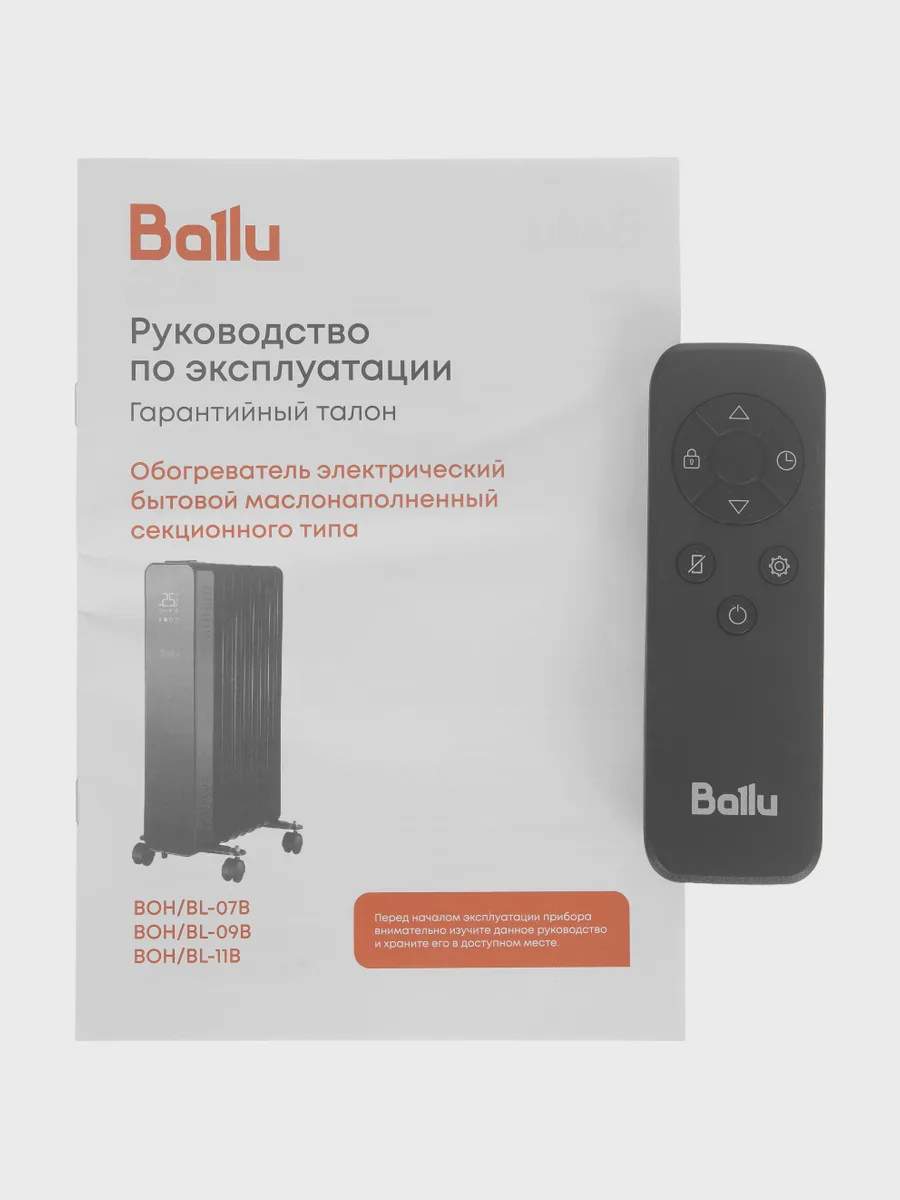 Масляный обогреватель Ballu Blaze BOH/BL-09B — фото 7 из 10