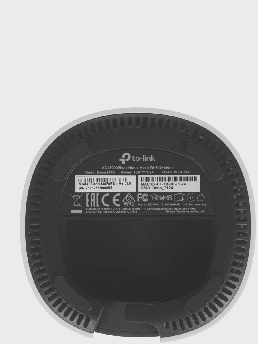 MESH-комплект TP-Link Deco M4 (2-pack) 1х1000 Мбит/с — фото 8 из 11