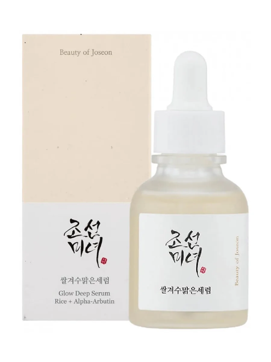Сыворотка BEAUTY OF JOSEON GLOW DEEP SERUM RICE + ALPHA ARBUTIN — фото 1 из 2