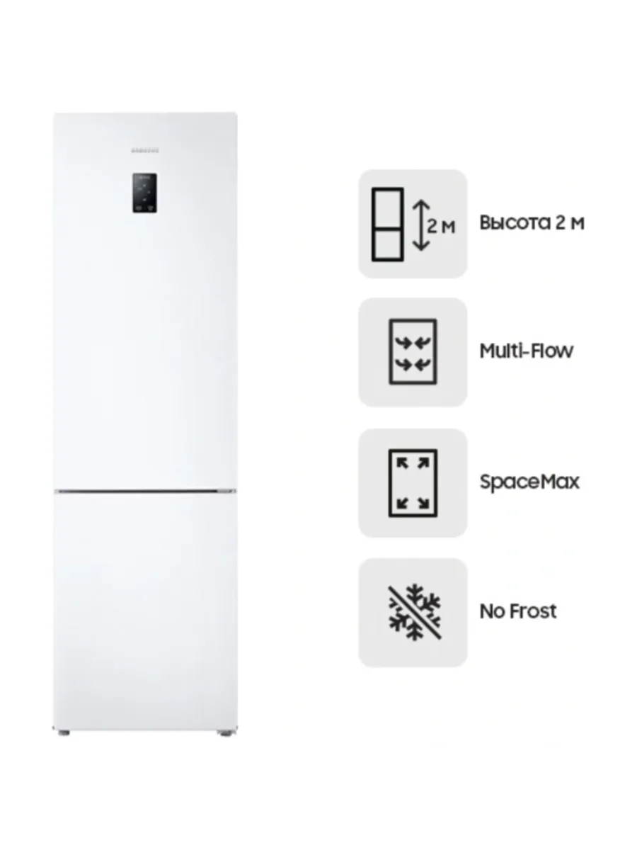 Холодильник Samsung RB37A5200WW/WT — фото 2 из 3