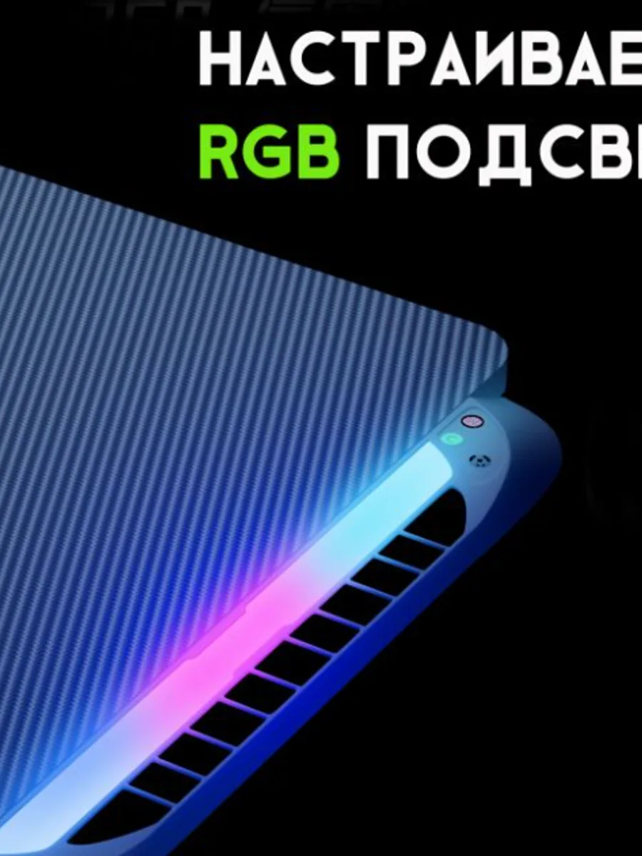 Компьютерный игровой стол с электронной регулировкой высоты Gaming Razer PRO см — фото 5 из 6