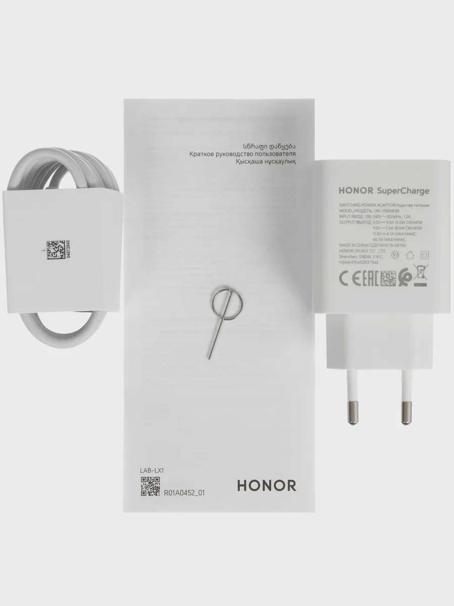 Смартфон HONOR X7e — фото 11 из 23