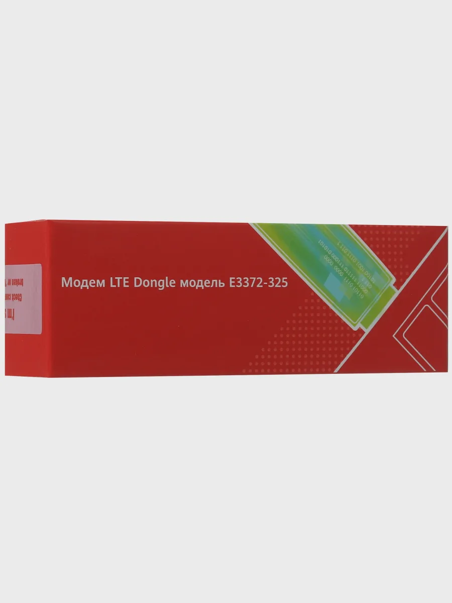 3G/4G LTE модем Brovi E3372-325, USB — фото 8 из 8