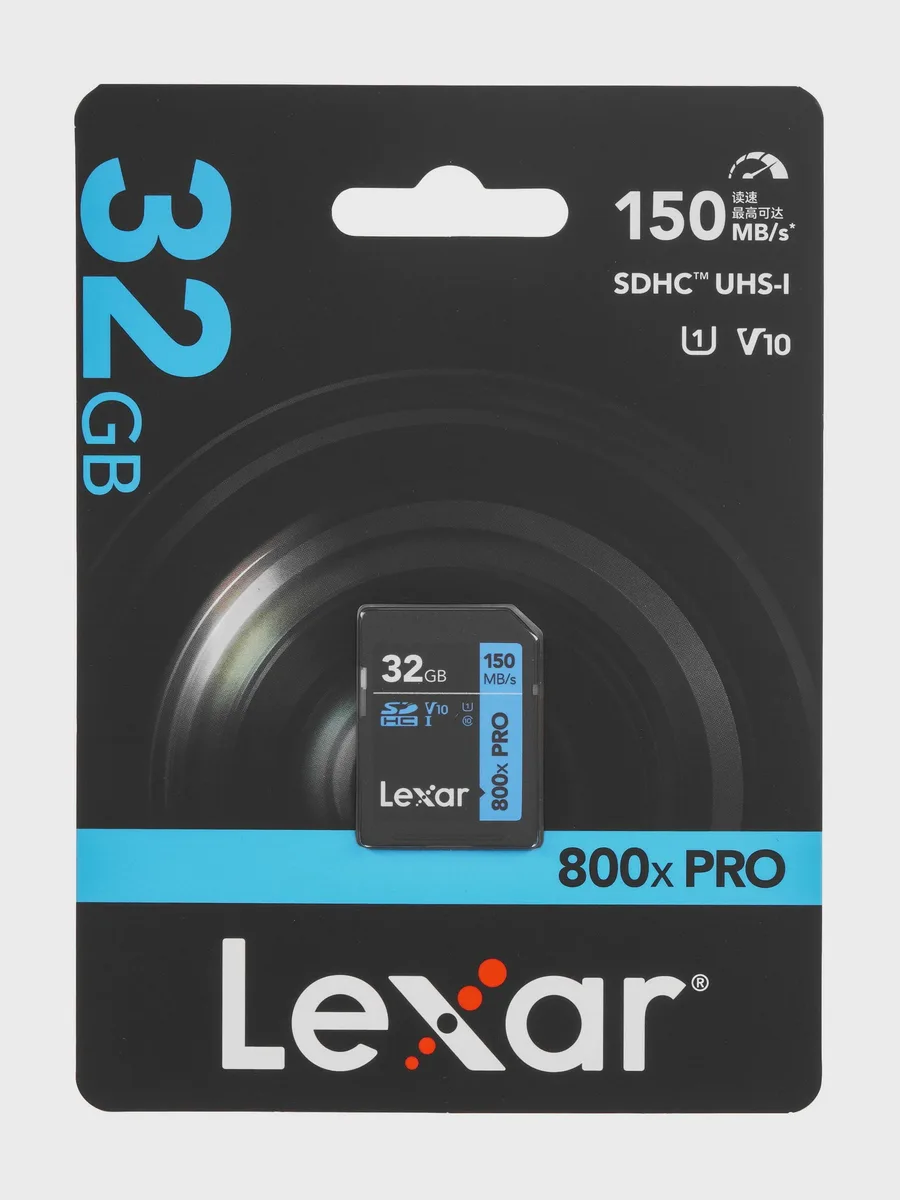 Карта памяти Lexar 800x PRO SDHC 32 ГБ Class 10, UHS Class 1, Video Class 10 — фото 2 из 4