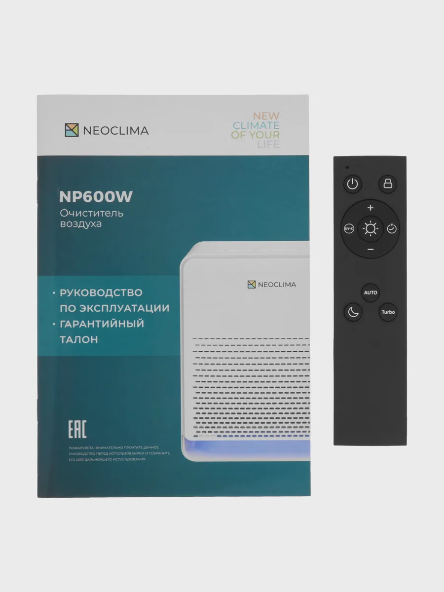 Очиститель воздуха Neoclima NP600W белый — фото 7 из 11