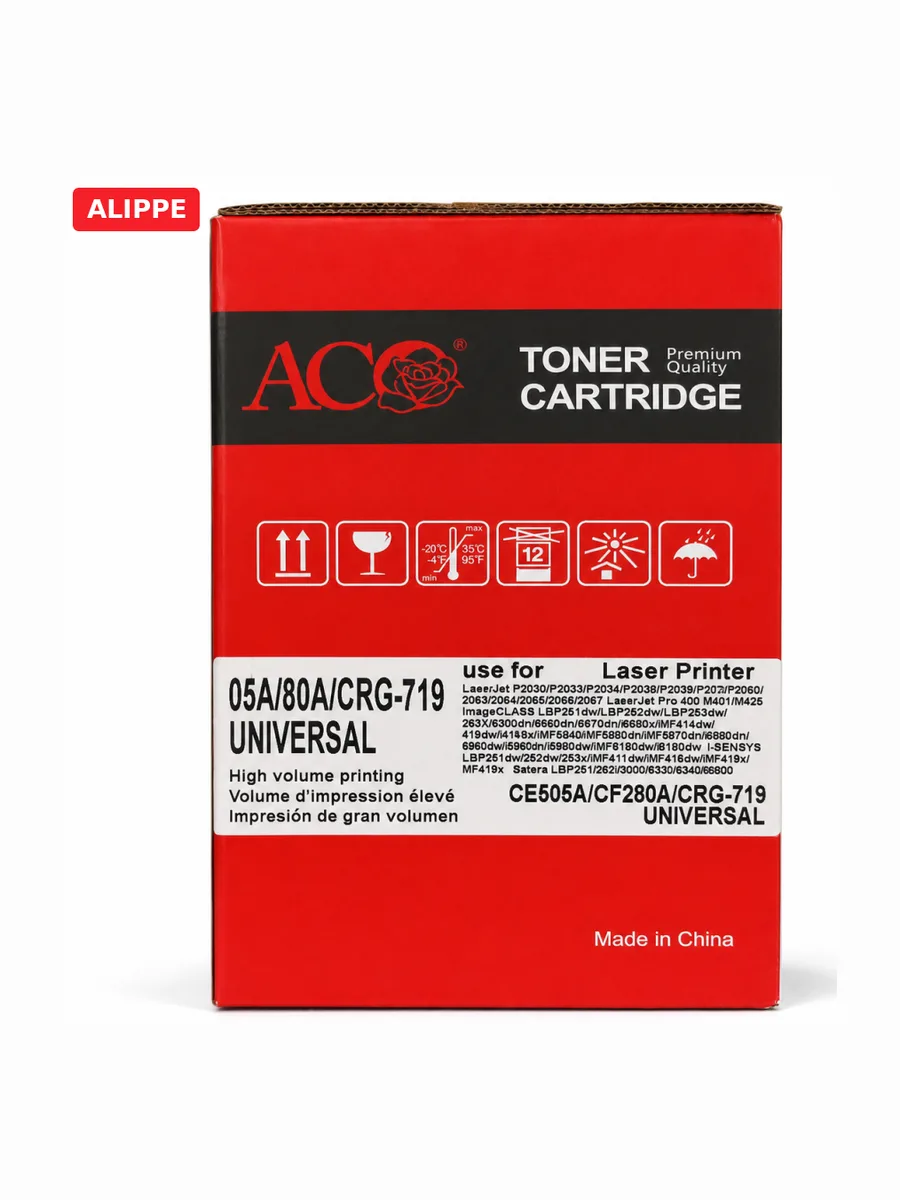 Картридж AQO Universal CRG-719 — фото 1 из 3