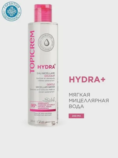 Фото товара Мягкая мицеллярная вода Topicrem Hydra