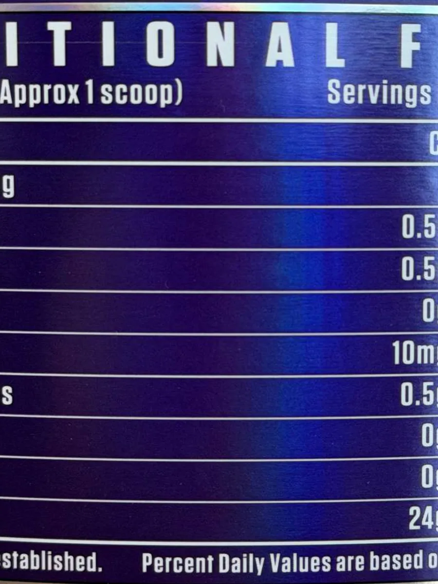 Протеин Изолят Whey iso DJ 2.2кг — фото 2 из 2