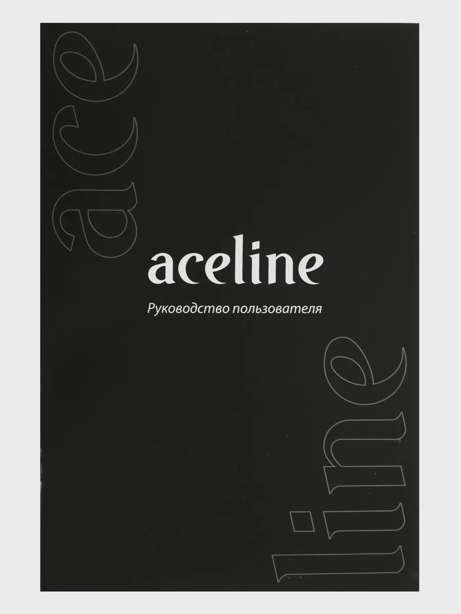 Вентилятор Aceline TFJX-1243  белый — фото 7 из 10