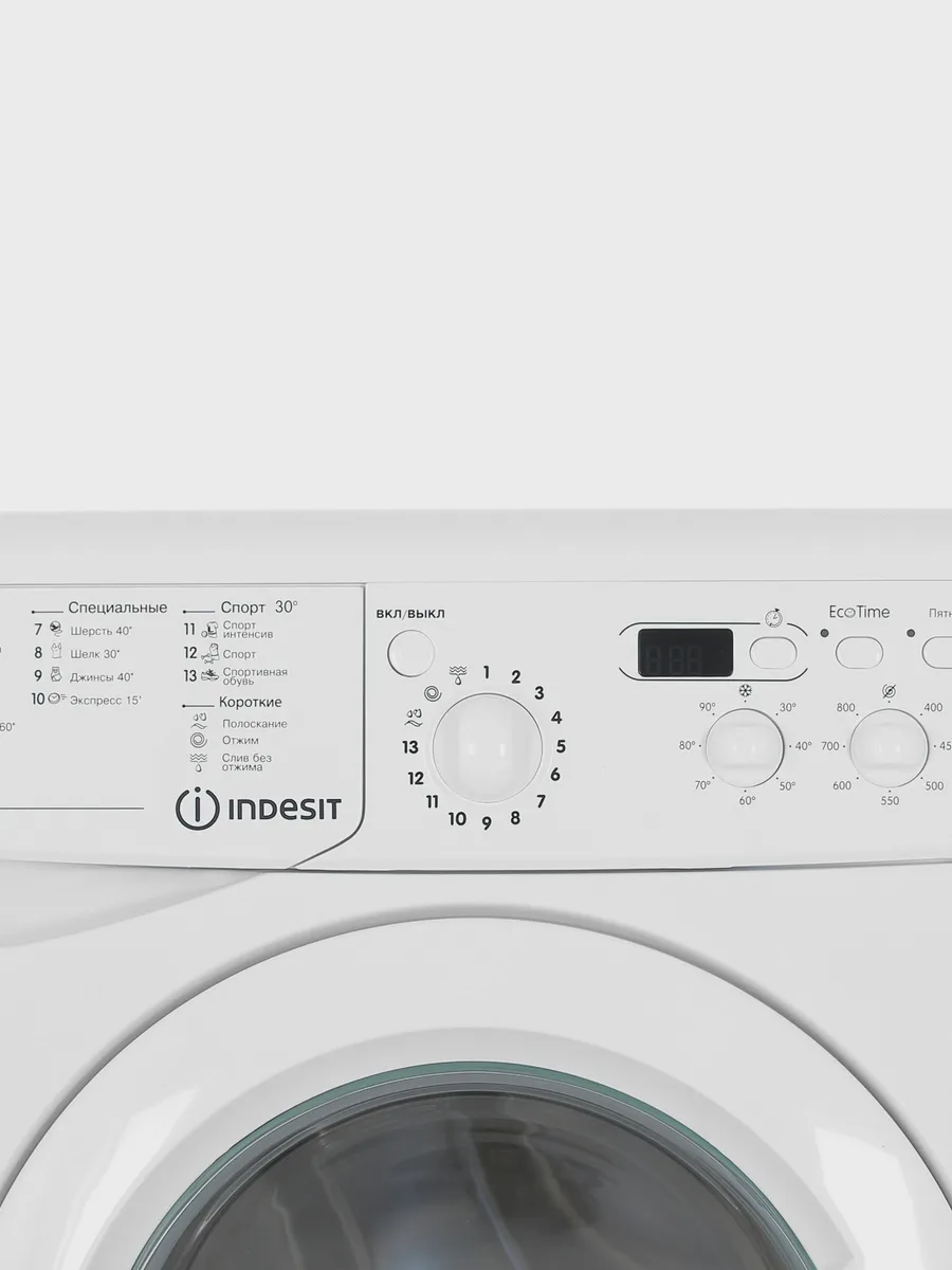 Стиральная машина Indesit IWUD 4085 (CIS) белый — фото 6 из 11