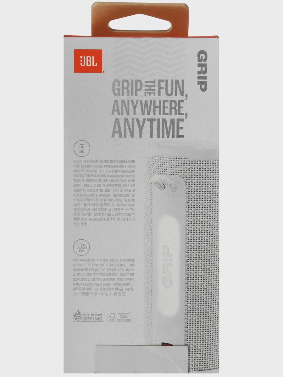 Портативная колонка JBL Grip белый — фото 9 из 11