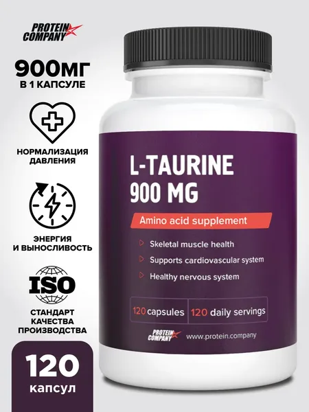 Фото товара Таурин PROTEIN.COMPANY L-Taurine 900 мг, 120 капсул