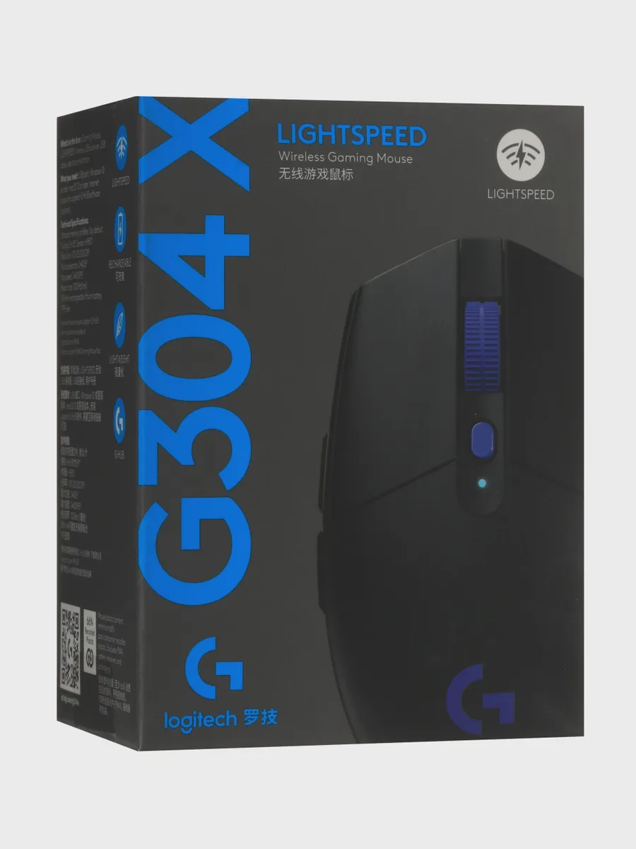 Мышь беспроводная/проводная Logitech G G304 X LIGHTSPEED — фото 10 из 11