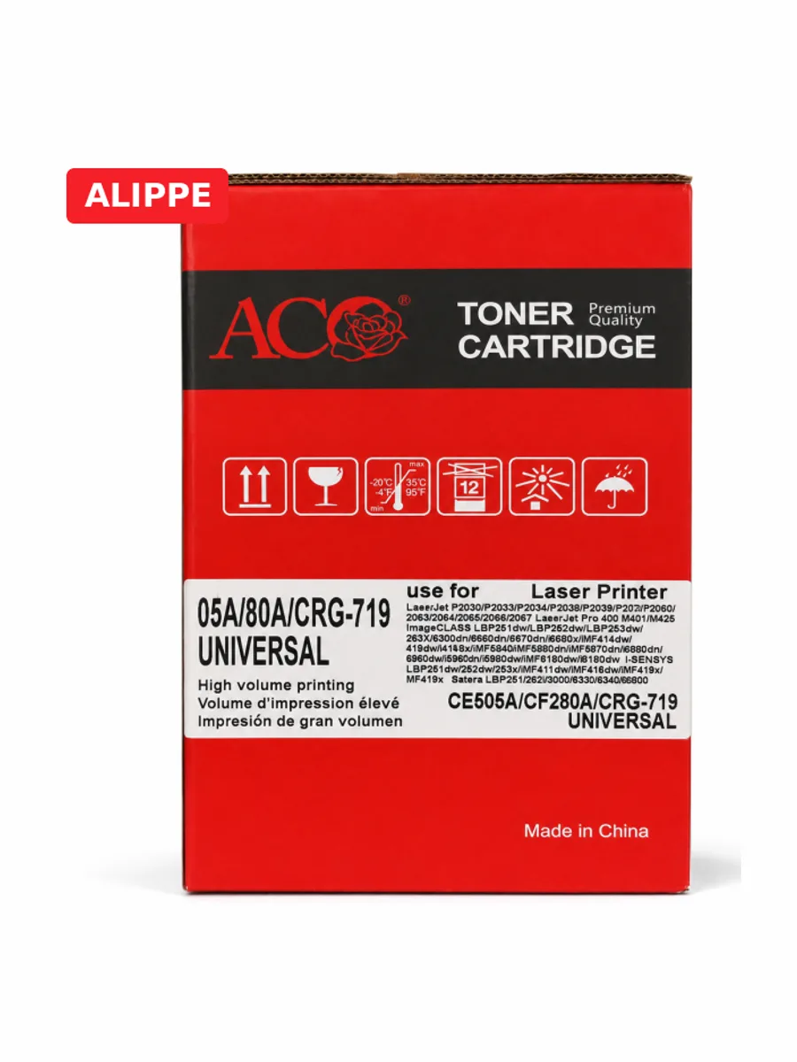 Картридж AQO Universal CRG-719 — фото 3 из 3