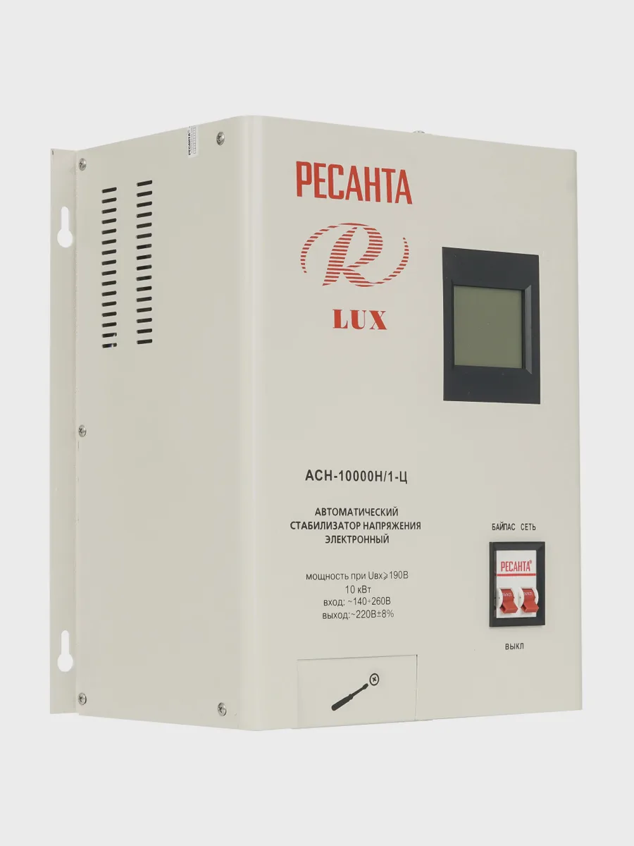 Стабилизатор напряжения РЕСАНТА АСН-Digital St Ten, 10 кВт — фото 11 из 11