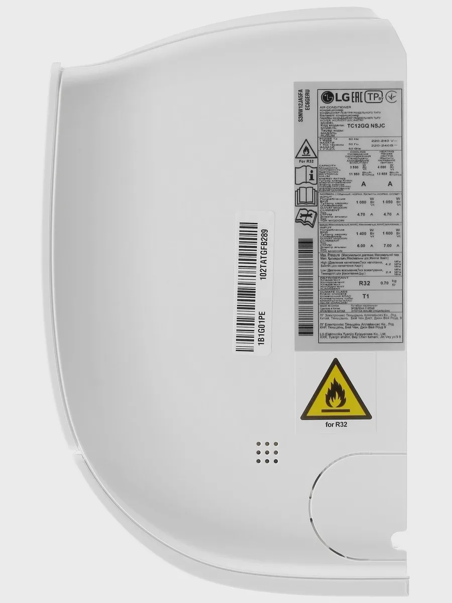 Кондиционер  LG TC12GQ настенный — фото 4 из 11